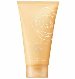 Avon@Obabi Fragrances Avon In Bloom Body Lotion 200ml