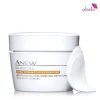Avon@Obabi Avon Anew Clinical Extra Strength Retexturizing Peel
