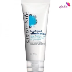Avon@Obabi Skin Care Avon Clearskin Blackhead Eliminating Deep Treatment Mask