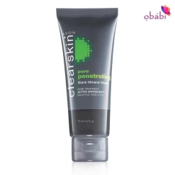 Avon@Obabi Avon Clearskin Pore Penetrating Black Mineral Mask