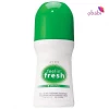 Avon@Obabi Bath & Body Avon Feelin' Fresh Roll-On Anti-Perspirant Deodorant 75ml