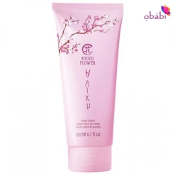 Avon@Obabi Avon Haiku Kyoto Flower Body Lotion Bath & Body