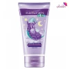 Avon@Obabi Avon Naturals Kids Good Night Lavender Body Lotion 250ml