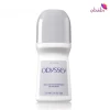 Avon@Obabi Avon Odyssey Roll-On Anti-Perspirant Deodorant 75ml Fragrances