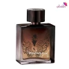 Avon@Obabi Avon Unplugged For Him Eau De Toilette Spray | 75ml Fragrances