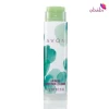 Avon@Obabi Makeup Avon Petals Lip Balm | Budding Honeydew