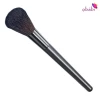 Avon@Obabi Avon Pro Powder Brush