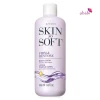 Avon@Obabi Bath & Body Avon Skin So Soft Firm & Restore Body Lotion 350ml