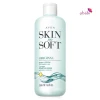Avon@Obabi Avon Skin So Soft Original Body Lotion 350ml