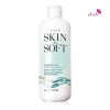 Avon@Obabi Bath & Body Avon Skin So Soft Original Creamy Body Wash 350ml