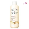 Avon@Obabi Avon Skin So Soft Radiant Moisture Body Lotion 350ml