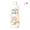 Avon@Obabi Bath & Body Avon Skin So Soft Radiant Moisture Creamy Body Wash 350ml