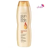 Avon@Obabi Bath & Body Avon Skin So Soft Signature Silk Ultra + Argan Moisturizing Body Lotion | 350ml