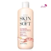 Avon@Obabi Bath & Body Avon Skin So Soft Supreme Nourishment Body Lotion 350ml