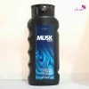 Avon@Obabi Avon Musk Marine For Men 2-in-1 Hair & Body Wash 350ml