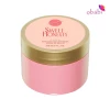 Avon@Obabi Avon Sweet Honesty Perfumed Skin Softener