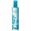 Avon@Obabi Avon Hawaiian Shores Eau De Toilette Spray. Fragrances